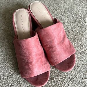 Kelly and Katie chunky heel clogs